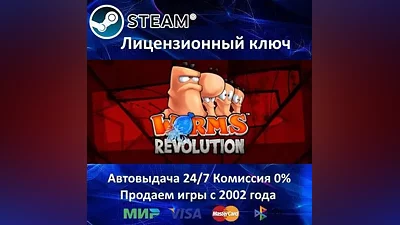 Worms Revolution Gold Edition Steam Key Region Free