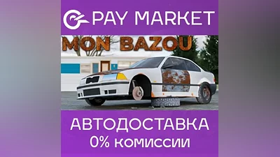 Steam gift Russia - Mon Bazou | AUTODELIVERY