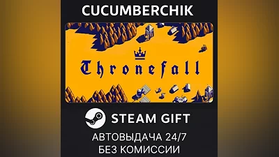 Thronefall STEAM GIFT AUTO RU+World