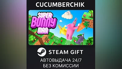 Super Bunny Man STEAM GIFT AUTO RU+World