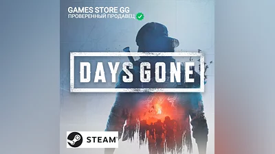 Days Gone STEAM•RU|KZ|UA