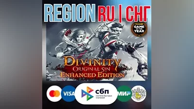 Divinity: Original Sin Enhanced Edition Gift RU CIS UA