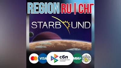 Starbound (RU/CIS) - steam gift Instant delivery