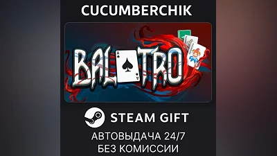 Balatro STEAM GIFT AUTO RU+World