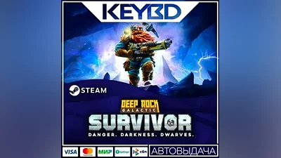 Deep Rock Galactic: Survivor · AUTO Cards