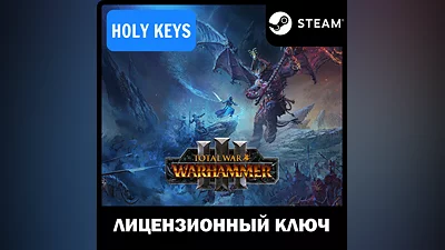 Total War: WARHAMMER III / TRILOGY STEAM KEY +bonus