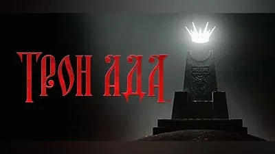 Steam gift Russia - Solium Infernum | AUTODELIVERY