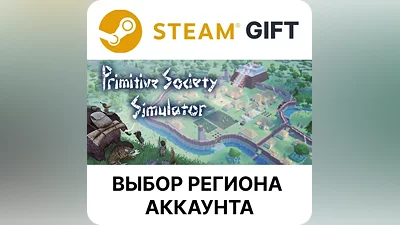 Primitive Society Simulator Steam Region Select