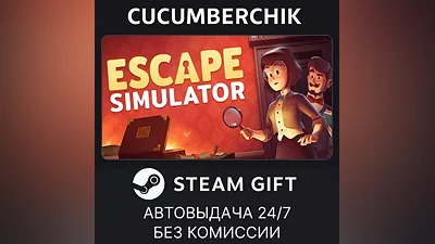 Escape Simulator STEAM GIFT AUTO RU+World
