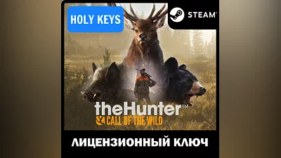 theHunter: Call of the Wild + 9 DLC STEAM KEY RU/GLOBAL