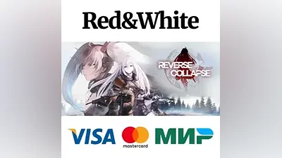 Reverse Collapse: Code Name Bakery - Deluxe Edition