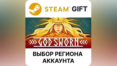 Godsworn Steam Region Select