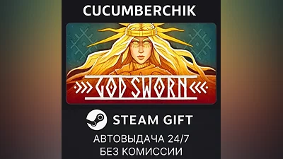 Godsworn STEAM GIFT AUTO RU+World