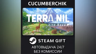 Terra Nil STEAM GIFT AUTO RU+World