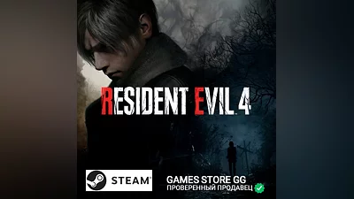 RESIDENT EVIL 4 REMAKE (2023) STEAM•RU+CIS