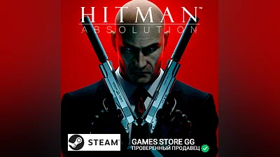 HITMAN ABSOLUTION STEAM•EU