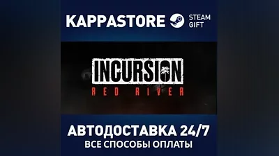Incursion Red River AUTODELIVERY Steam RU/BY/KZ/UA