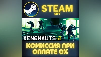 Xenonauts 2 STEAM PC GIFT AUTO DELIVERY