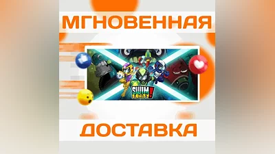 Swimsanity! STEAM key Global