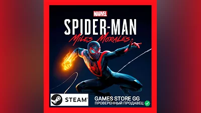 Marvel’s Spider-Man Miles Morales STEAM•RU|KZ|UA