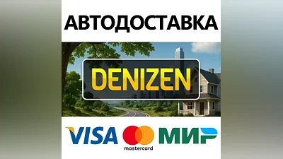 Denizen * STEAM RUSSIA AUTODELIVERY CARDS