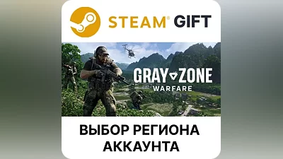 Gray Zone Warfare Steam Region Select