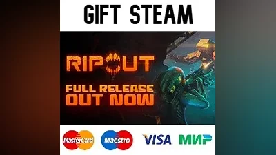 RIPOUT | steam RU/UA/KZ