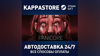 PANICORE AUTODELIVERY Steam RU/BY/KZ/UA