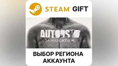 Autopsy Simulator Steam AUTO