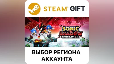 SONIC X SHADOW GENERATIONS Digital Deluxe Steam AUTO