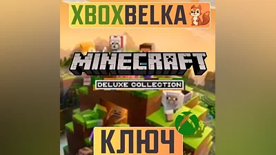 Minecraft Deluxe Collection XBOX ONE GLOBAL key