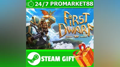 ALL COUNTRIES First Dwarf STEAM GIFT