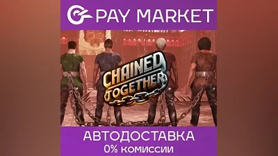 Steam gift Russia - Chained Together | AUTODELIVERY