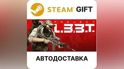 Project L33T Steam GIFT Region Select AUTO
