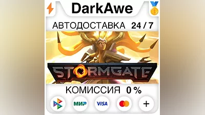 Stormgate +SELECT STEAM•RU AUTODELIVERY