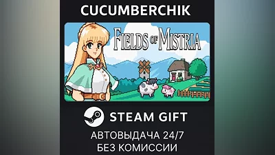 Fields of Mistria STEAM GIFT AUTO RU+World