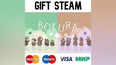 BOKURA | steam RU/UA/KZ
