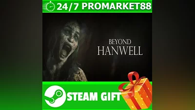 ALL COUNTRIES Beyond Hanwell STEAM GIFT