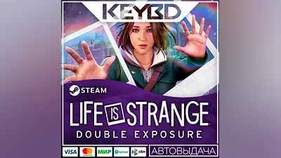 Life is Strange: Double Exposure UA/KZ/CIS/TR/AR