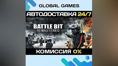 BattleBit Remastered STEAM GIFT AUTODELIVERY