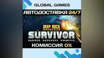 Deep Rock Galactic: Survivor STEAM GIFT AUTODELIVERY