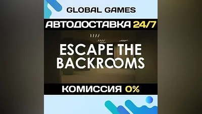 Escape the Backrooms STEAM GIFT AUTODELIVERY