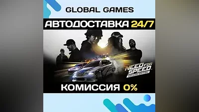 Need for Speed Deluxe Edition STEAM GIFT AUTODELIVERY