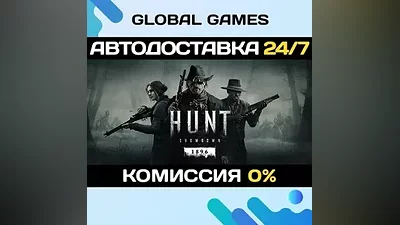 Hunt: Showdown 1896 STEAM GIFT AUTODELIVERY