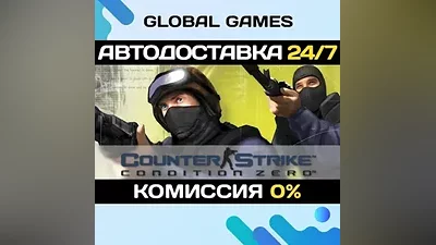 Counter-Strike 1.6 + Condition Zero STEAM GIFT AUTO