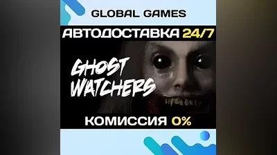 Ghost Watchers STEAM GIFT AUTODELIVERY