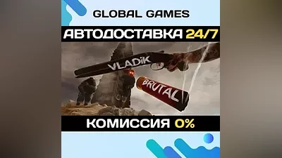 Vladik Brutal STEAM GIFT AUTODELIVERY
