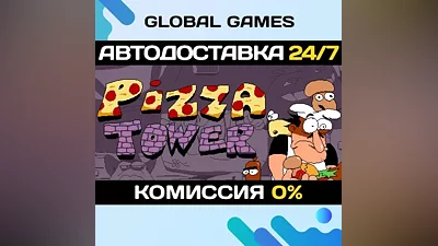 Pizza Tower STEAM GIFT AUTODELIVERY