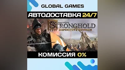 Stronghold: Definitive Edition STEAM GIFT AUTODELIVERY