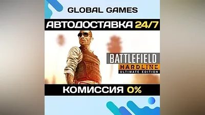 Battlefield Hardline Ultimate Edition STEAM GIFT AUTO